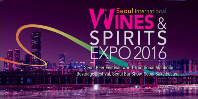 Vinurile moldovenești vor fi prezentate în premieră în Coreea de Sud