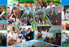 Admiterea – 2016. Universitatea Agrară de Stat din Moldova. Ciclul II Master. Specialităţi uasm 2016a