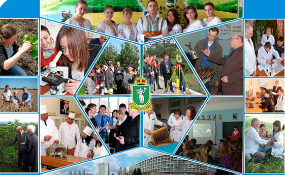 Admiterea – 2016. Universitatea Agrară de Stat din Moldova. Ciclul I Licenţă. Specialităţi uasm 2016a