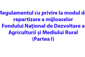 Regulament-agricultura1