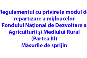 Regulament-agricultura3