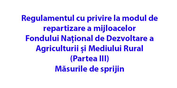 Regulament-agricultura3