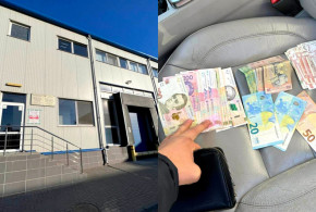 Unsprezece angajați ANSA reținuți pentru corupție pasivă ansa4