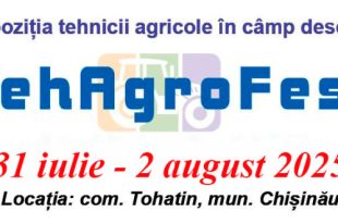 tehagrofest-2025-2-660×330